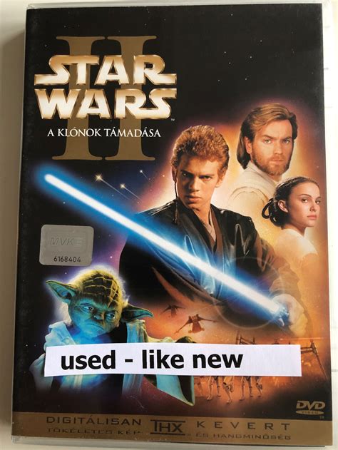 cant watch attack of the clones dvd asks for password
